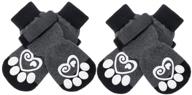 🧦 kooltail double side anti-slip dog socks: non-slip paw protector for dogs - 2 pairs logo