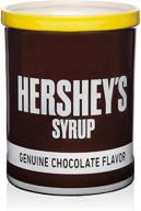 hersheys syrup vintage utensil holder логотип