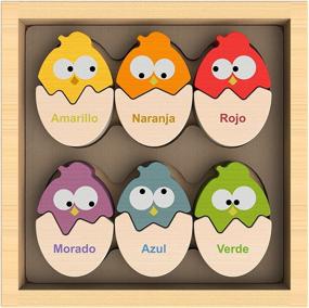 img 4 attached to 🌍 Enhance Learning & Imagination with BeginAgain Matching Bilingual Toy