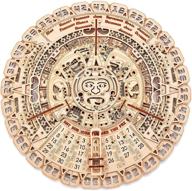 📅 wood trick wooden mechanical calendar - enhanced seo logo