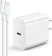 ⚡ high-speed iphone fast charger: 18w pd type c wall charger with 5ft usb c to lightning cable for iphone 12/11/x/8, ipad pro/air/mini logo