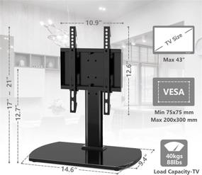 img 2 attached to 📺 Height Adjustable Universal Table Top TV Stand Base with Swivel Mount Bracket for 20-43 Inch Plasma LCD LED Flat or Curved Screen TVs, Vesa Patterns Up to 300mm x 200mm