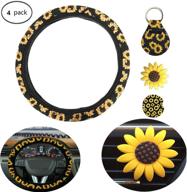 sunflower steering sunflowers quarter accessories logo