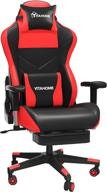 🎮 yitahome massage gaming chair with footrest, big and tall 380lbs capacity, heavy duty ergonomic video game chair, high back office computer chair, racing style with headrest and lumbar support in red логотип