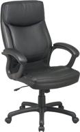 black office star high back executive chair with locking 💺 tilt control - padded contour seat & back, eco leather, matching stitching logo