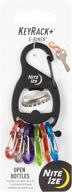 nite ize stainless carabiner colorful логотип