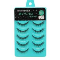 dedila 5 pairs natural short sparse cross false eyelashes: ultimate eye makeup tools logo