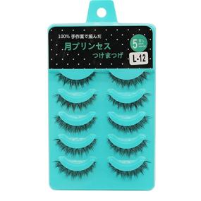 img 4 attached to Dedila 5 Pairs Natural Short Sparse Cross False Eyelashes: Ultimate Eye Makeup Tools