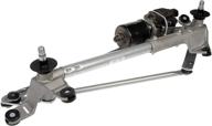 🔧 dorman 602-508as windshield wiper motor and linkage assembly for honda: superior quality and perfect fit logo