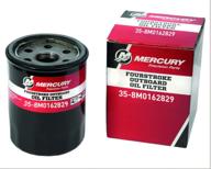 mercury marine 8m0162829 заменить 8m0065104 логотип