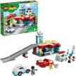 🏢 2021 lego duplo parking garage and car wash: kids’ building toy with car wash, gas station, and car park – 112 pieces logo