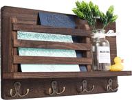 moonzone orgsanizer decorative organizer entryway логотип