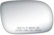 fit system passenger side mirror glass for oldsmobile silhouette, chevrolet venture, pontiac montana, transport - enhanced visibility and compatibility logo
