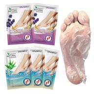 👣 lavender & aloe vera foot peel mask: 5 pack for dry, cracked feet - effective callus remover & exfoliator for men and women logo