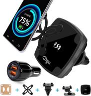 📱 cegar magnetic wireless car charger: 10w qi car charging mount, air vent phone holder | compatible with iphone 12/12pro/11/xs/xs max/x, samsung galaxy s20/s20plus/s10/s9 logo