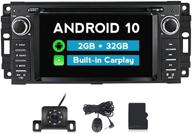 🚗 mekedetech android 10.0 car stereo radio 6.2 inch touch screen - ultimate upgrade for jeep wrangler jk grand cherokee compass chrysler dodge ram - bluetooth gps support - apple carplay and android auto - head unit logo