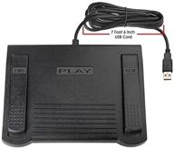 оптимизируйте свой опыт использования vlc media player с usb foot pedal. логотип