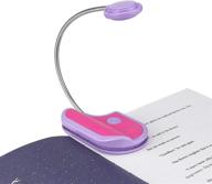 📚 hongut amber reading light - rechargeable book light for kids, clip on reading book light with 2 lighting modes, eye-care blue light blocking, small bookmark light for bookworms - violet логотип