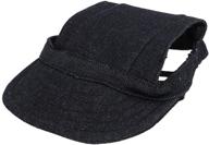 uxcell elastic strap baseball visor логотип