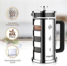 img 1 attached to ☕ Pukomc French Press Coffee Tea Maker: 34 oz Stainless Steel Glass Press with 4 Filters, No Grounds