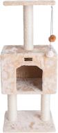 armarkat cat tree model a4201, beige: the perfect feline haven for playful climbing and resting logo