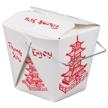 chinese boxes pagoda party favor food service equipment & supplies in disposables logo