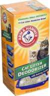 20oz cat litter deodorizer powder enhanced with baking soda logo