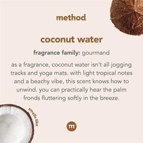 img 1 attached to 🥥 Method Gel Hand Wash Coconut Water, 12 oz, 6 Pack, Packaging May Vary - Hydrating and Refreshing Hand Cleanser