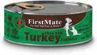 🐱 premium firstmate pet foods can: turkey cat food in 5.5-ounce, 24 cans логотип