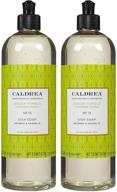 🧼 caldrea liquid dish soap - 16 oz - ginger pomelo - 2 pk: naturally powerful cleaning solution logo