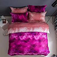 3d red galaxy theme twin size bed comforter sets - outer space bedding for boys, girls, and kids (twin, red) logo