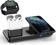 🔌 versatile 3-in-1 charging stand for iphone, apple watch, and airpods - fast wireless charger compatible with iphone 12/11/pro max/xr/xs max/8 (2021 upgraded) logo