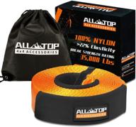 all top nylon recovery snatch strap logo