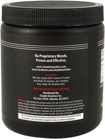img 2 attached to 💪 Premium Tier 1 Preworkout/Performance Supplement (376g)
