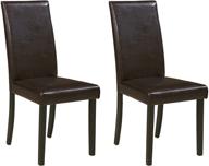 🪑 modern faux leather upholstered armless dining chair set by ashley kimonte - 2 count, dark brown logo