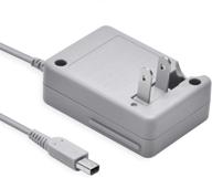 🔌 voyee 3ds charger - nintendo 3ds/ dsi/ dsi xl/ 2ds/ 2ds xl/ new 3ds xl compatible wall plug adapter - 100-240v logo