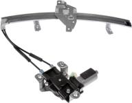 dorman 741-637 power window motor and regulator assembly for front driver side in black, compatible with select buick / oldsmobile models logo