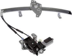 img 3 attached to Dorman 741-637 Power Window Motor and Regulator Assembly for Front Driver Side in Black, Compatible with Select Buick / Oldsmobile Models