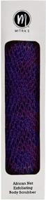 img 2 attached to 🚿 African Net Shower Body Scrubber/Exfoliating Back Scrubber/Skin Smoother - Purple, Perfect for Daily Use