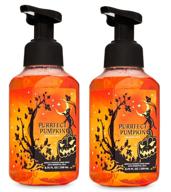 bath body works purrfect pumpkin logo