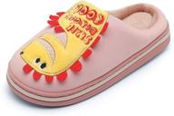 dino-themed outdoor memory slippers for boys: cartoon dinosaur shoes & comfy slippers logo