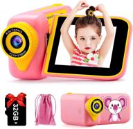 📹 prograce girls camcorder video camera: kid's electronics логотип