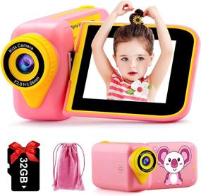 img 4 attached to 📹 PROGRACE Girls Camcorder Video Camera: Kid's Electronics
