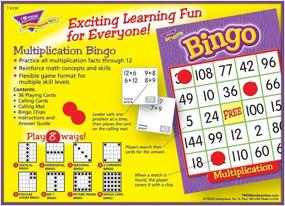 img 1 attached to 🎯 Bingo Game for Multiplication Fun