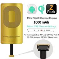 qi wireless charging receiver type a - compatible with samsung galaxy j7, j3, j6, s5 - lg v10, lg stylo 2, 3, plus - qi wireless adapter - works with all wireless chargers (2pcs) logo