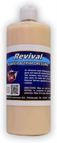 img 4 attached to 🚗 Detail King Revival - Bumper and Trim Restorer | Enhance Car Appearance with Bumper Dressing & Vinyl Cleaner - 16 oz