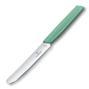 img 1 attached to Victorinox Swiss Modern Table Knife Kitchen & Dining