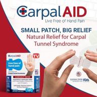 carpalaid clinically naturally symptoms syndrome sports & fitness logo