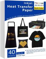 👕 iron-on heat transfer paper for dark fabric: 40 pack 8.3x11.7" t-shirt transfer paper for inkjet printers, long-lasting heat press printing, no cracking logo