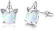 cinily earrings plated hypoallergenic jewelry girls' jewelry logo